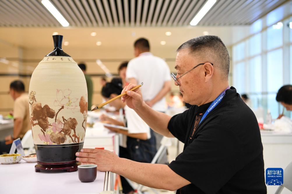 黄金海岸游戏平台